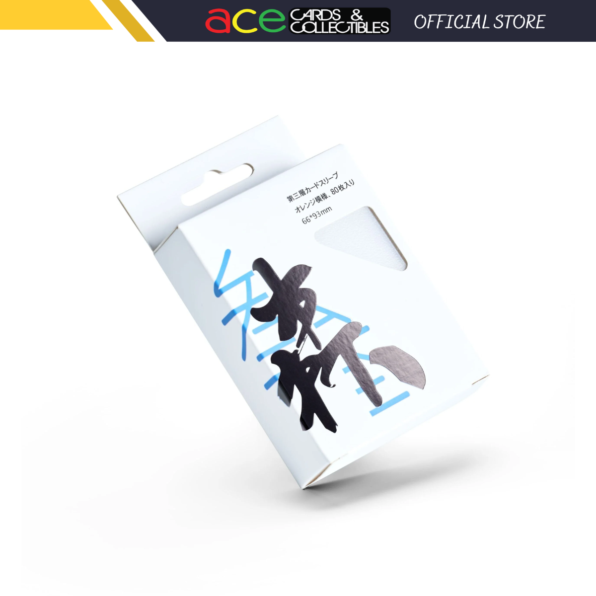 Morishita Textured Matte Outer Sleeves (66x93mm)-Morishita-Ace Cards & Collectibles