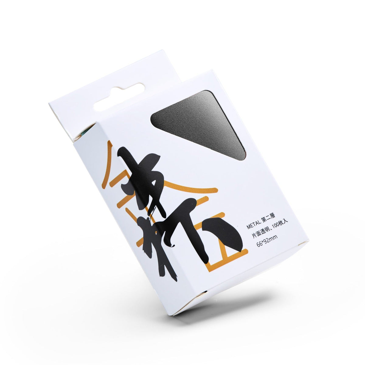 Morishita Textured Matte Solid Color Sleeves-Black-Morishita-Ace Cards & Collectibles