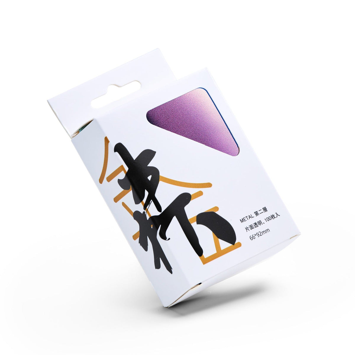 Morishita Textured Matte Solid Color Sleeves-Black-Morishita-Ace Cards & Collectibles