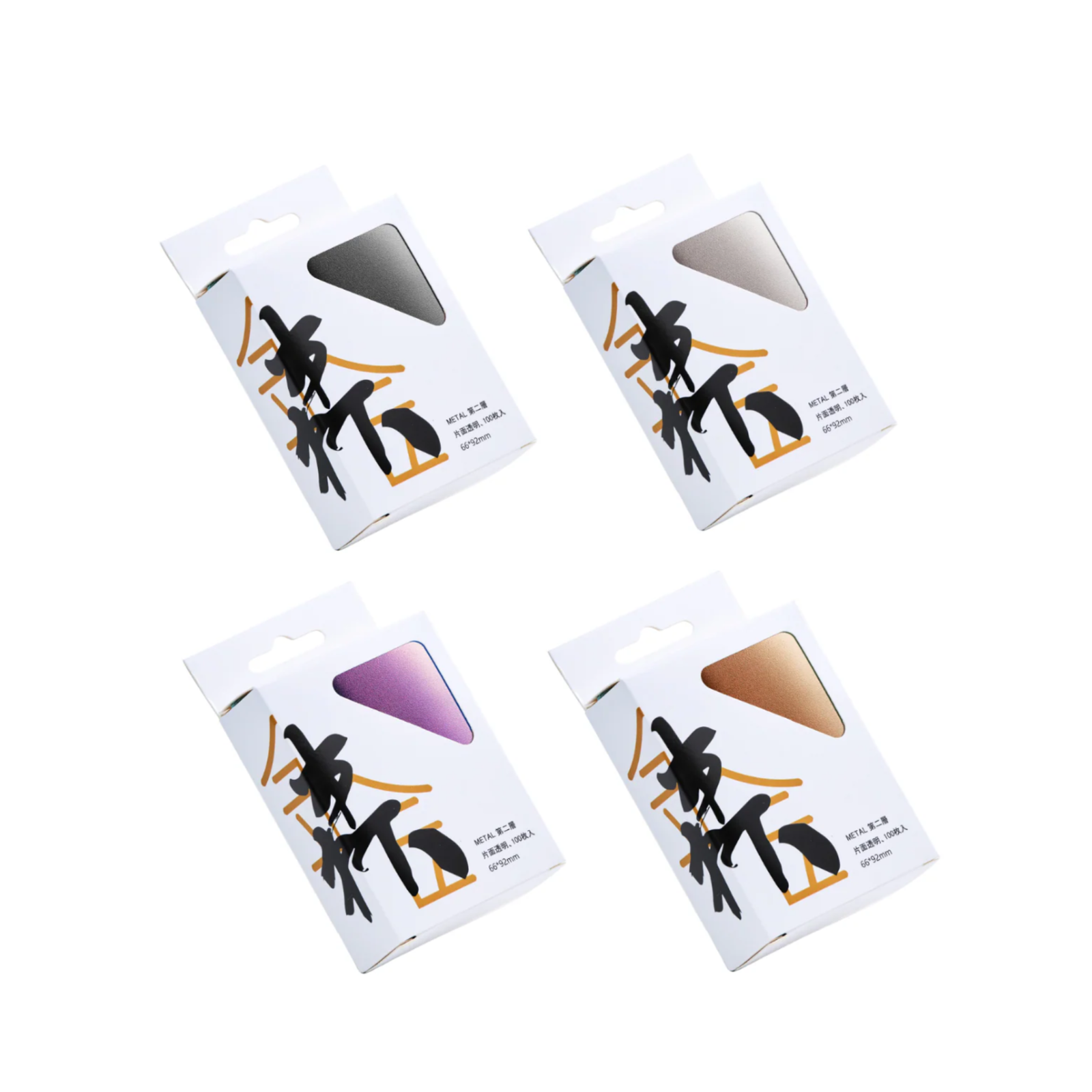 Morishita Textured Matte Solid Color Sleeves-Black-Morishita-Ace Cards & Collectibles