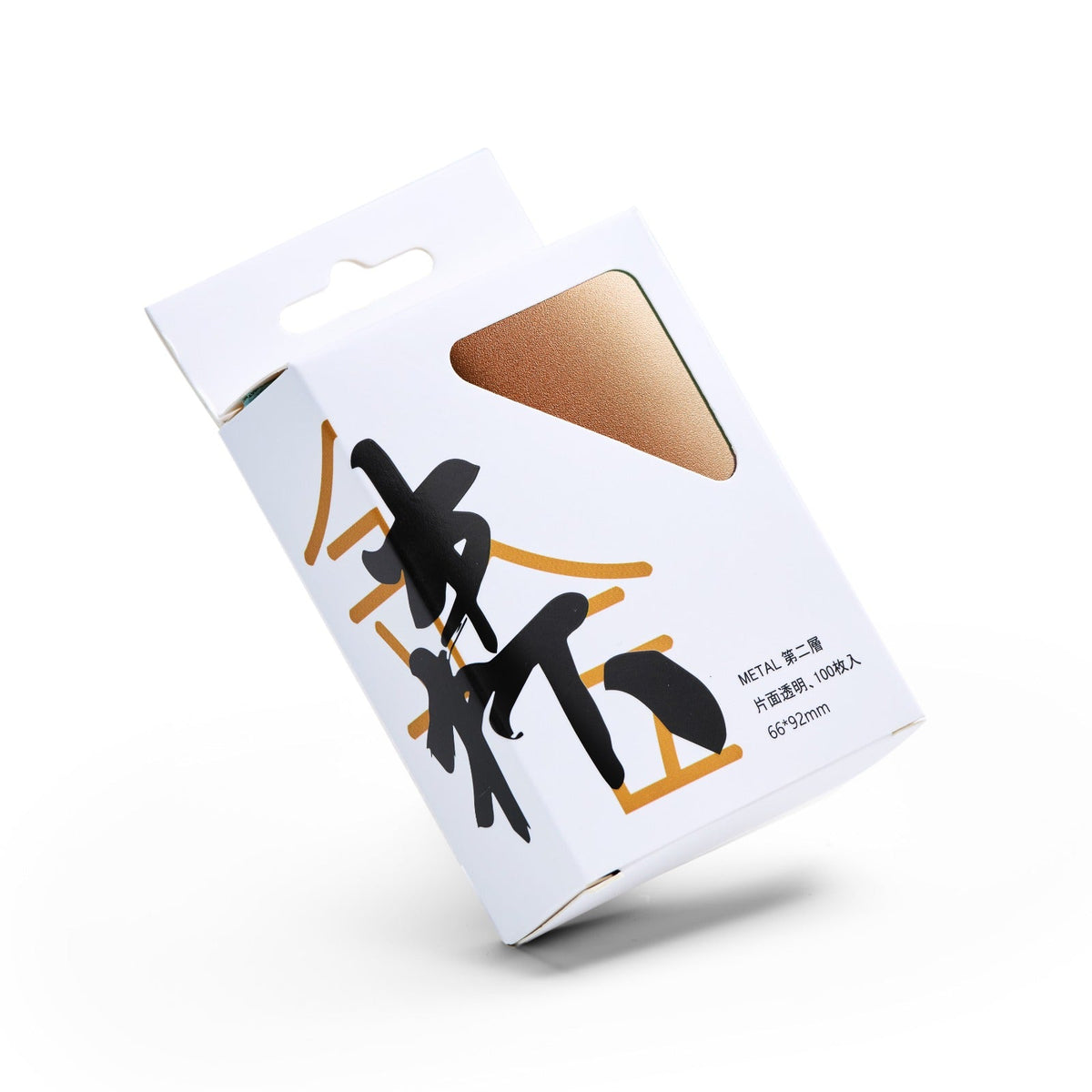 Morishita Textured Matte Solid Color Sleeves-Copper-Morishita-Ace Cards & Collectibles