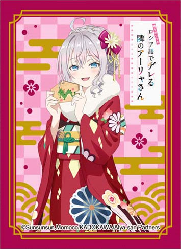 Movic Chara Sleeve Matte Series -Alya Sometimes Hides Her Feelings in Russian- Series-MT1933-Movic-Ace Cards & Collectibles