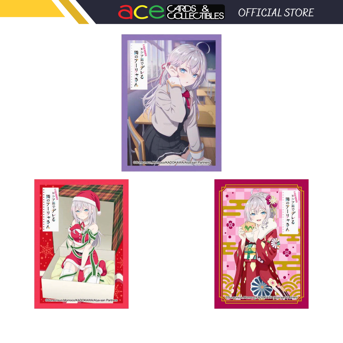 Movic Chara Sleeve Matte Series -Alya Sometimes Hides Her Feelings in Russian- Series-MT1933-Movic-Ace Cards & Collectibles