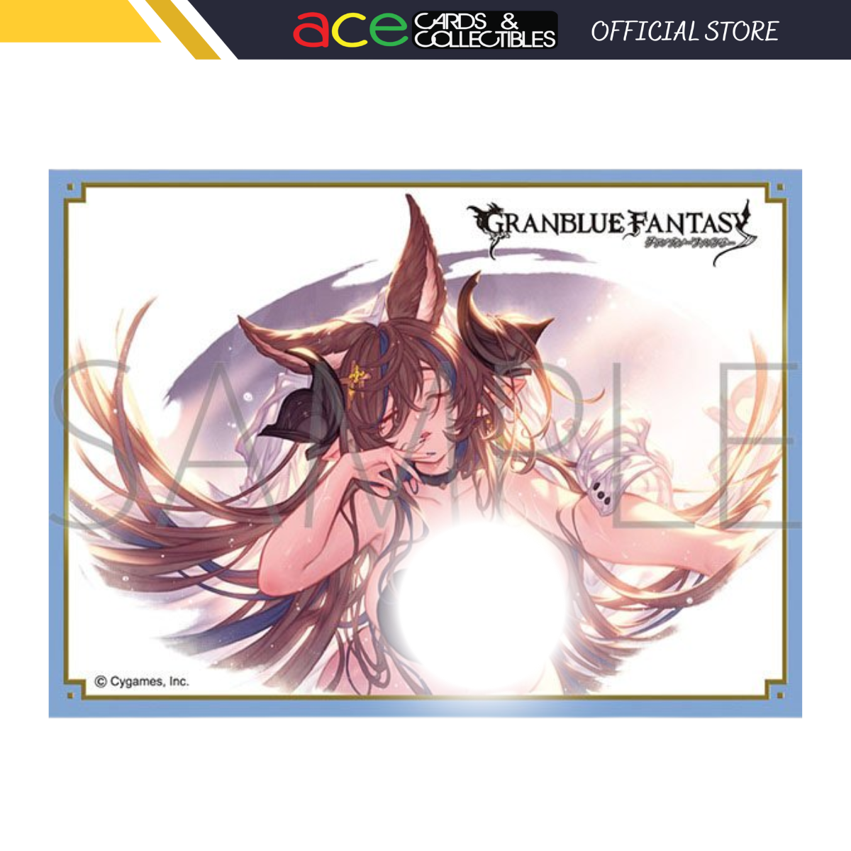 Movic Chara Sleeve Matte Series GRANBLUE FANTASY "Galleon"-Movic-Ace Cards & Collectibles