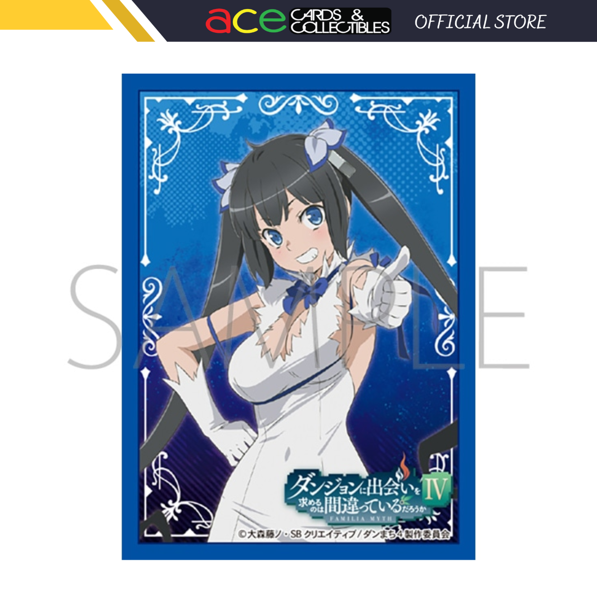 Movic Chara Sleeve Matte Series Is It Wrong To Try To Pick Up Girls In A Dungeon "Hestia IV Part.3)" (MT1712)-Movic-Ace Cards & Collectibles