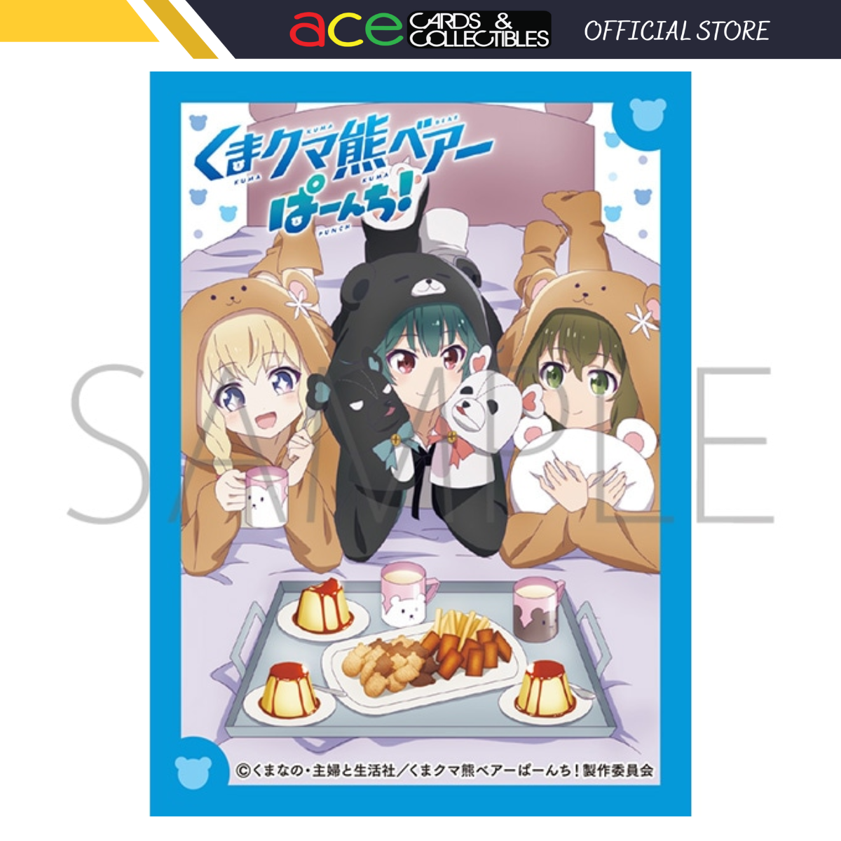 Movic Chara Sleeve Matte Series Kuma Kuma Kuma Bear Punch! "Yuna & Fina & Noire" (MT1705)-Movic-Ace Cards & Collectibles