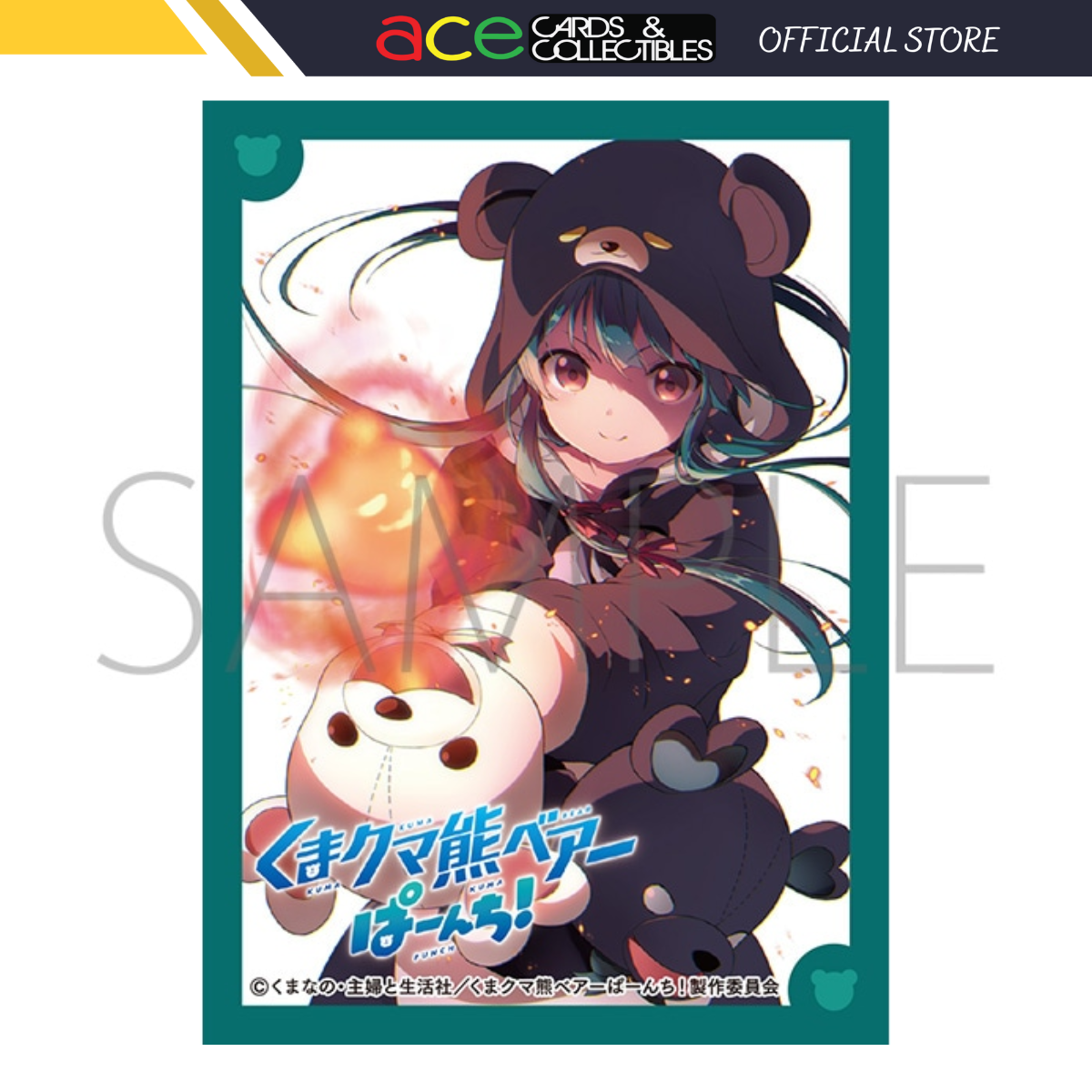 Movic Chara Sleeve Matte Series Kuma Kuma Kuma Bear Punch! "Yuna" (MT1704)-Movic-Ace Cards & Collectibles