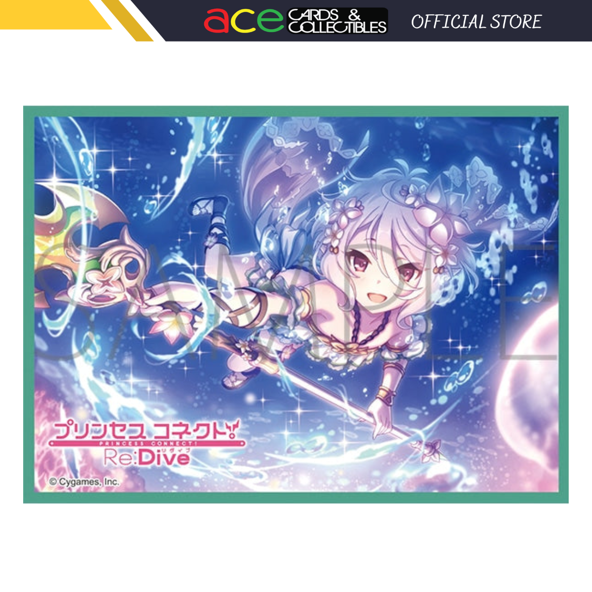 Movic Chara Sleeve Matte Series - Princess Connect! ReDive "Kokkoro(Summer)" (MT1644)-Movic-Ace Cards & Collectibles