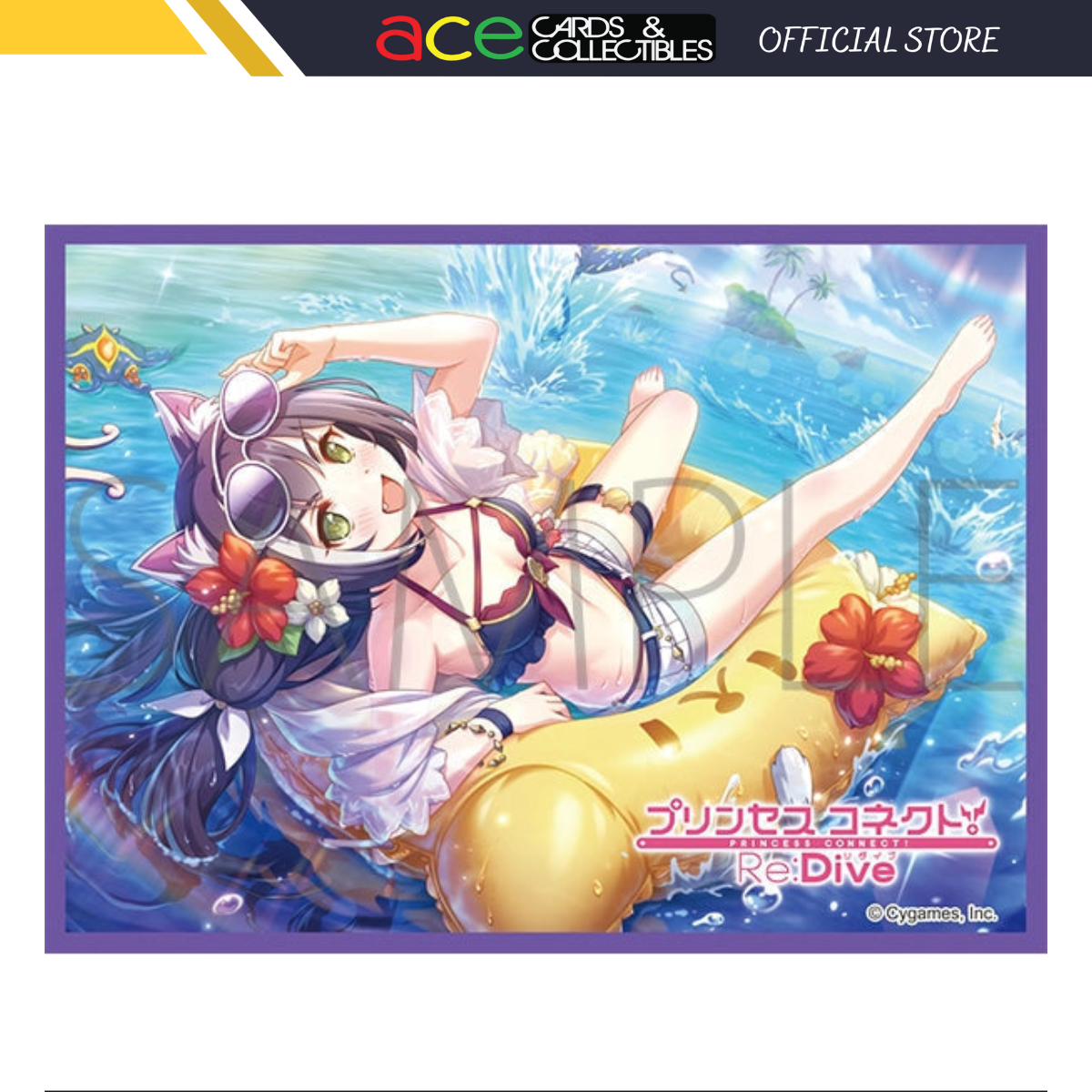 Movic Chara Sleeve Matte Series - Princess Connect! ReDive "Kyaru(Summer)" (MT1645)-Movic-Ace Cards & Collectibles