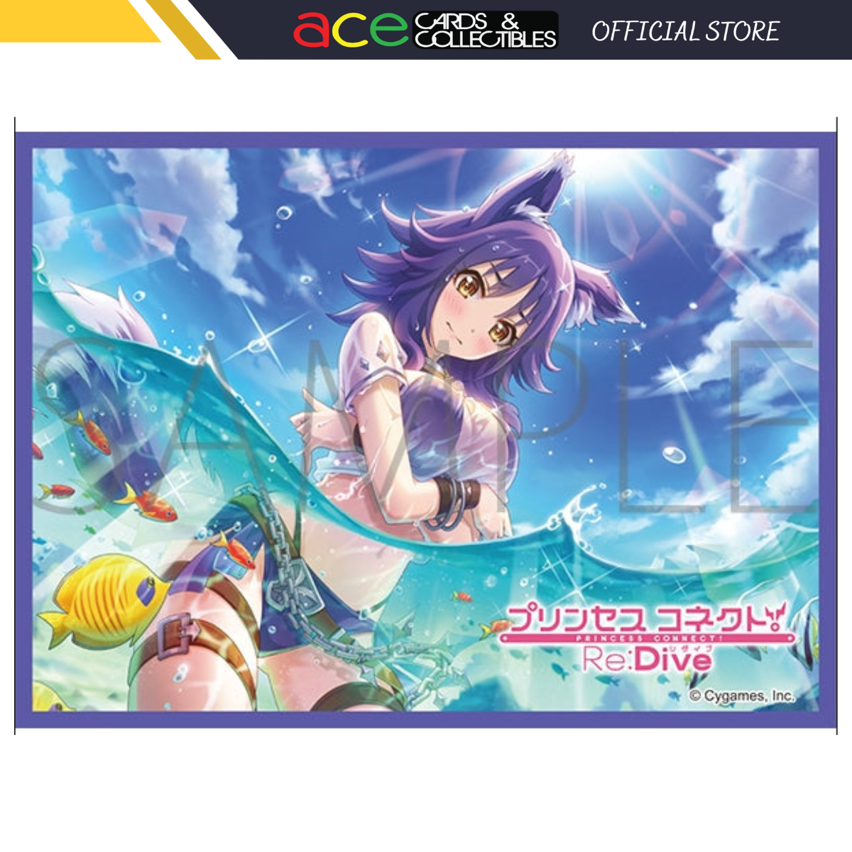 Movic Chara Sleeve Matte Series - Princess Connect! ReDive "Makoto(Summer)" (MT1646)-Movic-Ace Cards & Collectibles