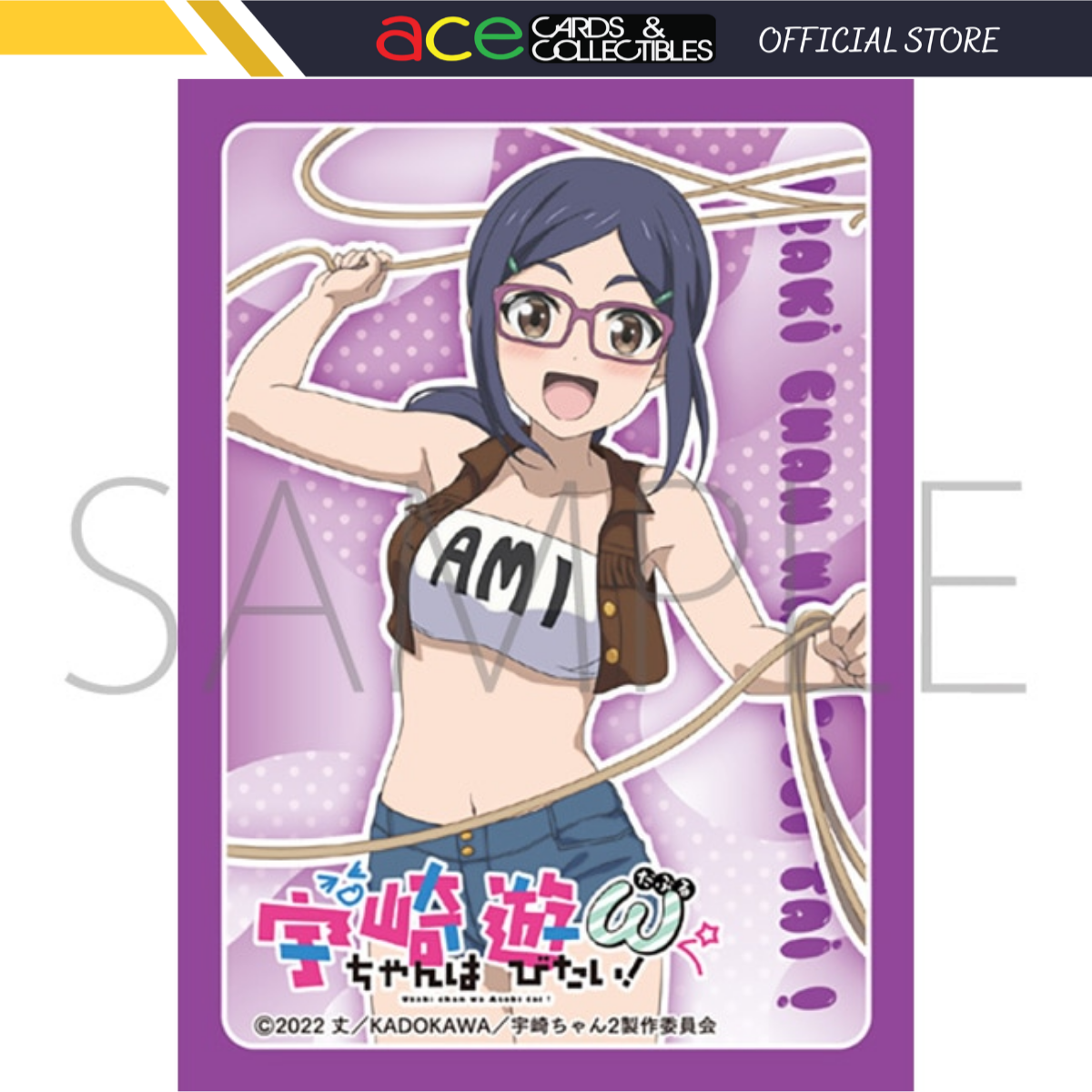 Movic Chara Sleeve Matte Series - Uzaki-chan Wants To Hang Out! W - "Ami Asai" (MT1534)-Movic-Ace Cards & Collectibles