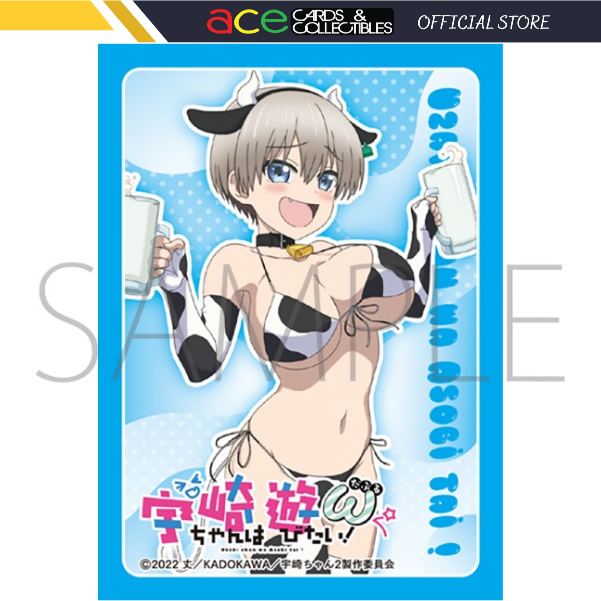 Movic Chara Sleeve Matte Series - Uzaki-chan Wants To Hang Out! W - "Hana Uzaki" (MT1533)-Movic-Ace Cards & Collectibles