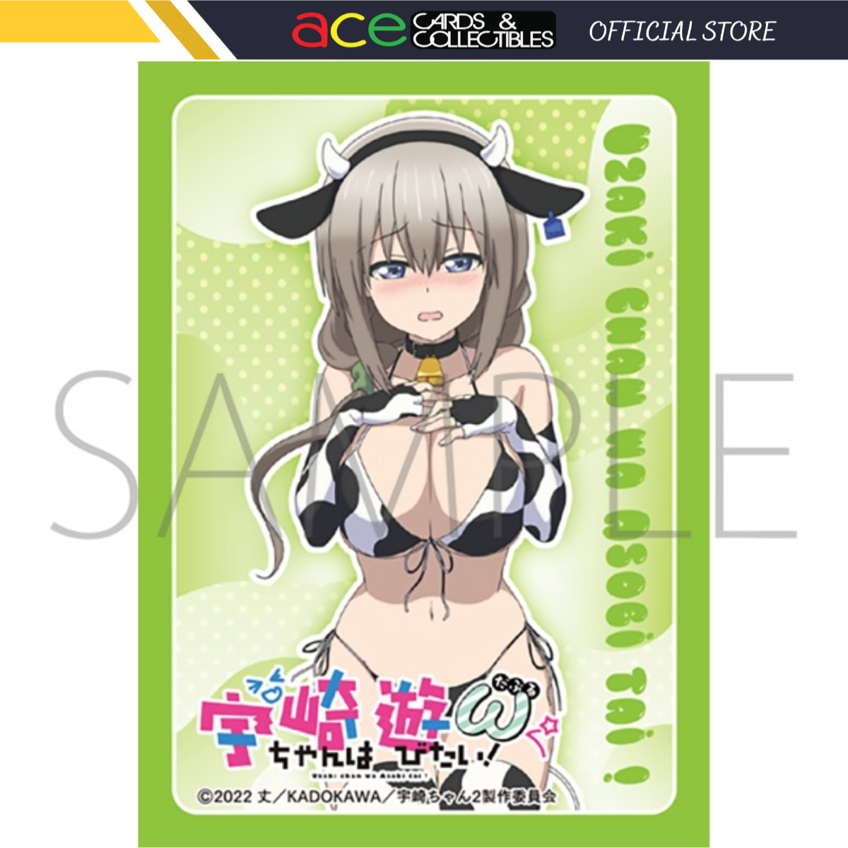 Movic Chara Sleeve Matte Series - Uzaki-chan Wants To Hang Out! W - "Tsuki Uzaki" (MT1535)-Movic-Ace Cards & Collectibles