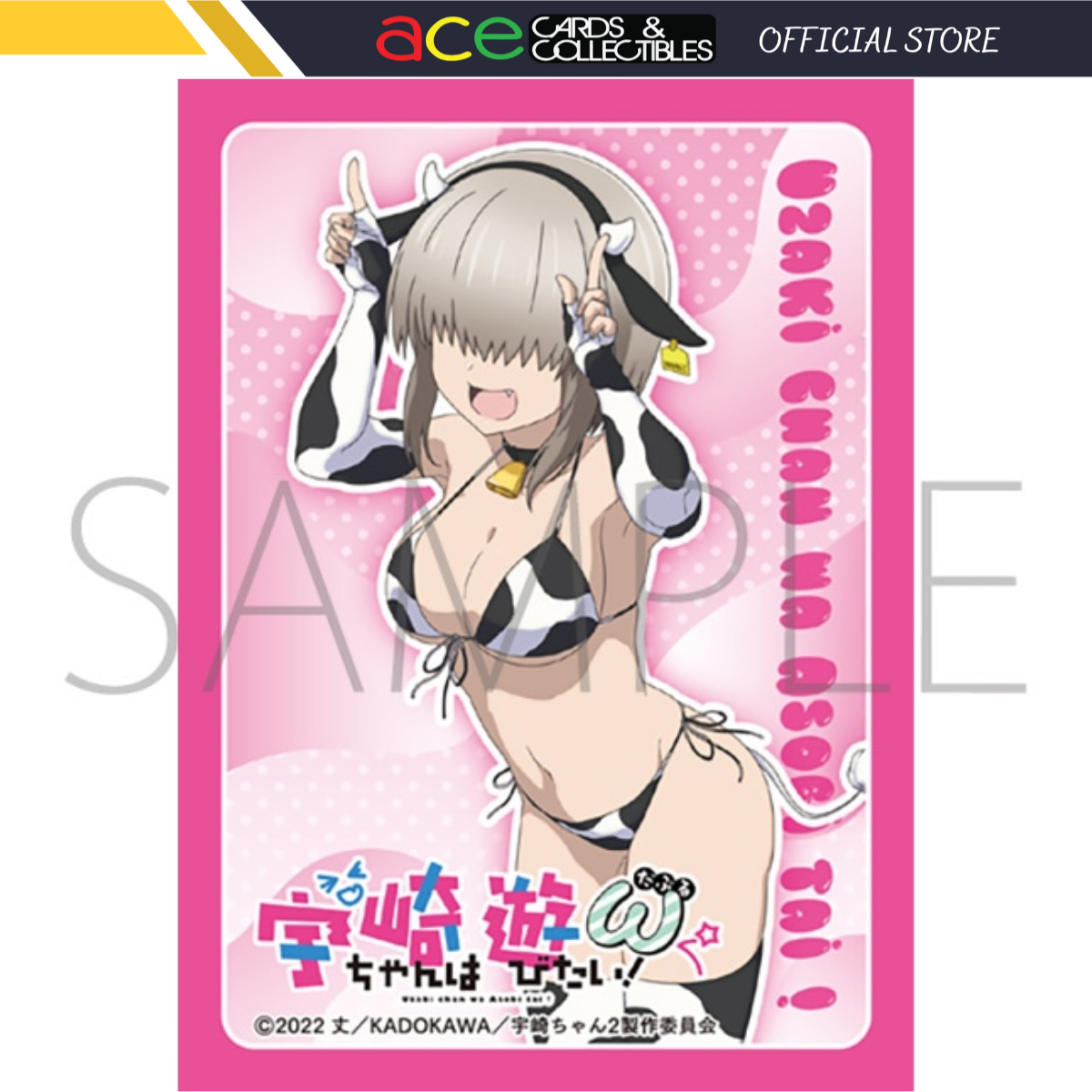 Movic Chara Sleeve Matte Series - Uzaki-chan Wants To Hang Out! W - "Yanagi Uzaki" (MT1536)-Movic-Ace Cards & Collectibles