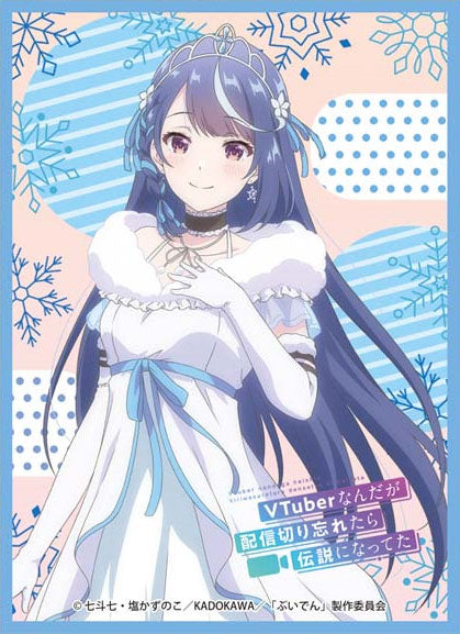 Movic Chara Sleeve Matte Series -VTuber Legend: How I Went Viral after Forgetting to Turn Off My Stream- Series-MT1868-Movic-Ace Cards & Collectibles