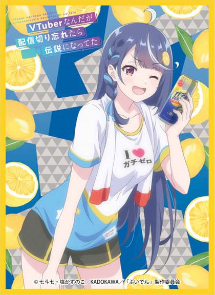 Movic Chara Sleeve Matte Series -VTuber Legend: How I Went Viral after Forgetting to Turn Off My Stream- Series-MT1868-Movic-Ace Cards & Collectibles