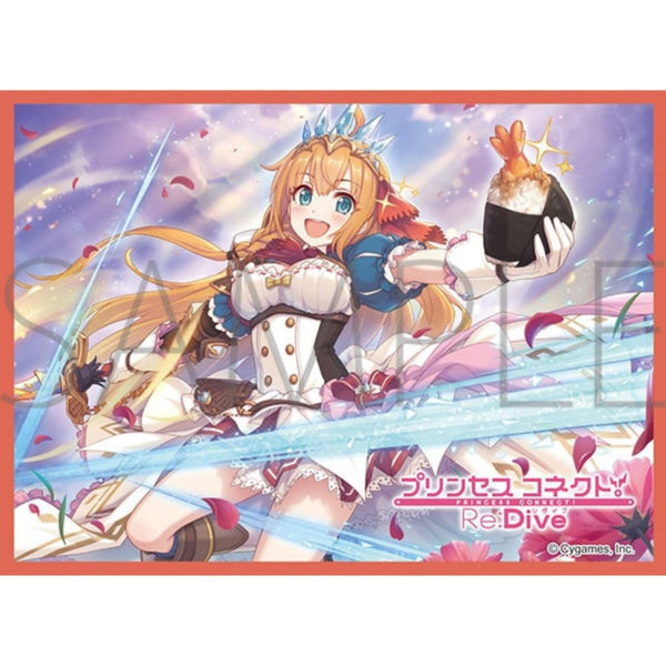 Movic x Princess Connect! ReDive Chara Sleeve Collection Matte Series - [MT1550] "Pecorine"-Movic-Ace Cards & Collectibles