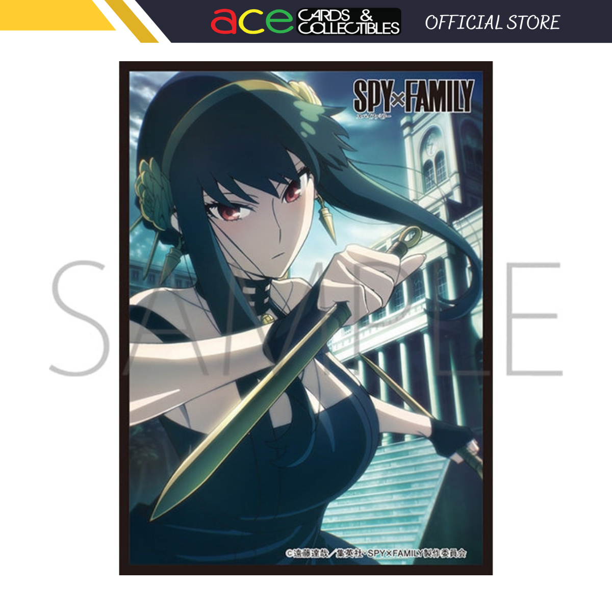 Movic x Spy x Family Chara Sleeve Collection Matte Series - [MT1518] "Yor"-Movic-Ace Cards & Collectibles