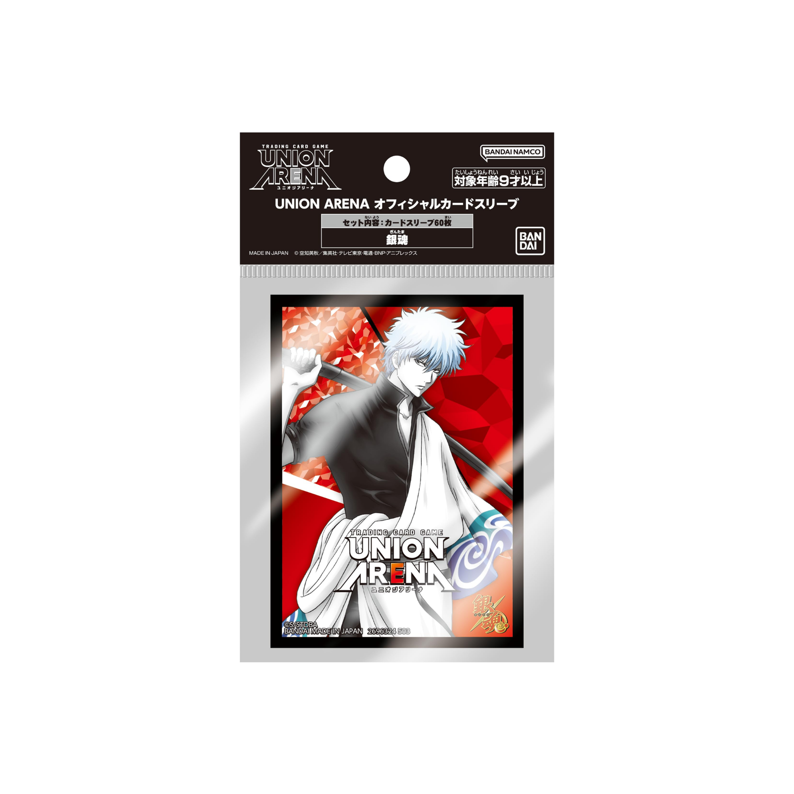 Union Arena Official Sleeve "Gintama"-Movic-Ace Cards & Collectibles
