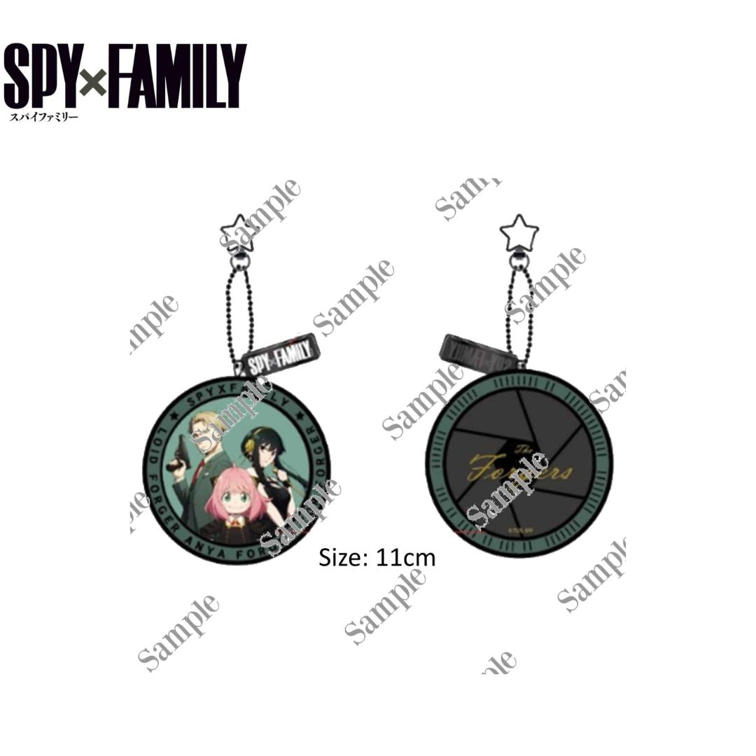 Spy x Family Cushion Keychain-Muse-Ace Cards &amp; Collectibles