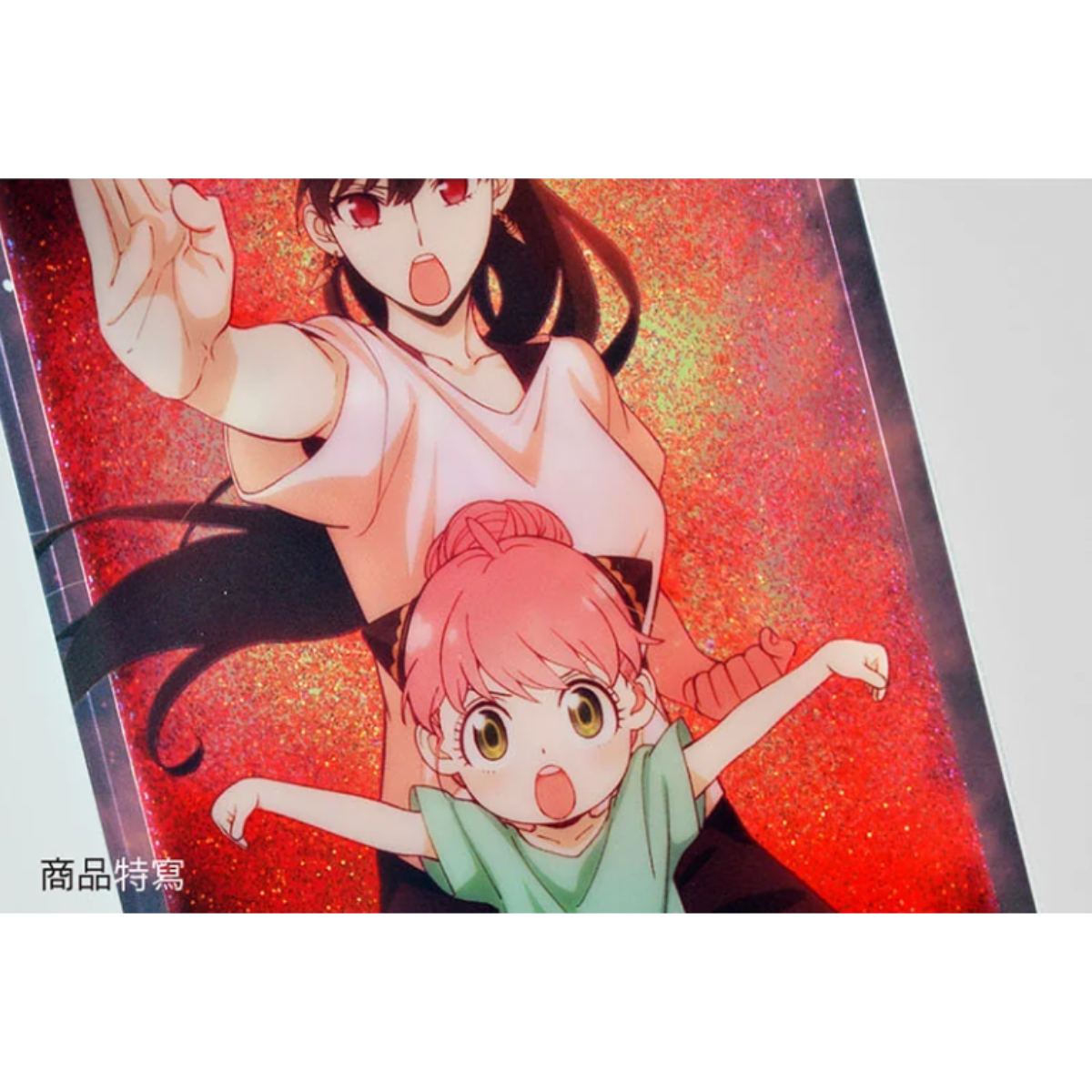 Spy x Family Quicksand Acrylic Ornament-Muse-Ace Cards & Collectibles