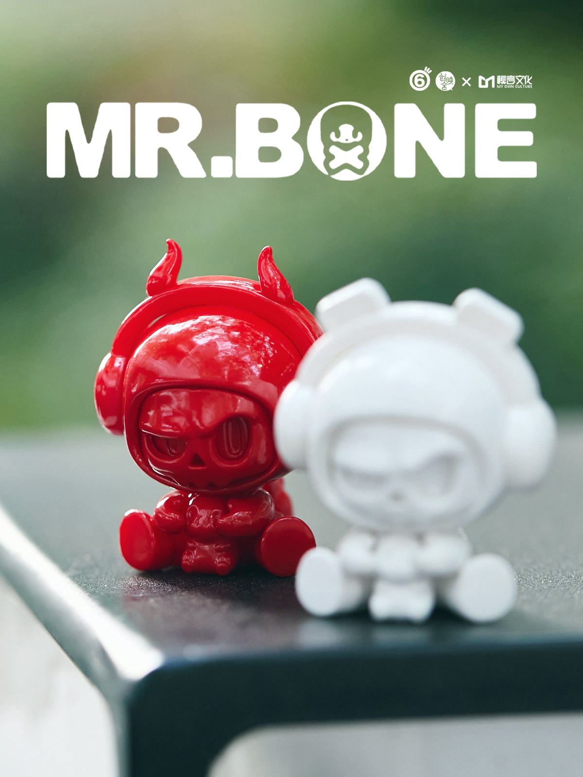 MY OWN CULTURE x Mr. Bone Babybone 1.0 Series-Single Box (Random)-My Own Culture-Ace Cards & Collectibles