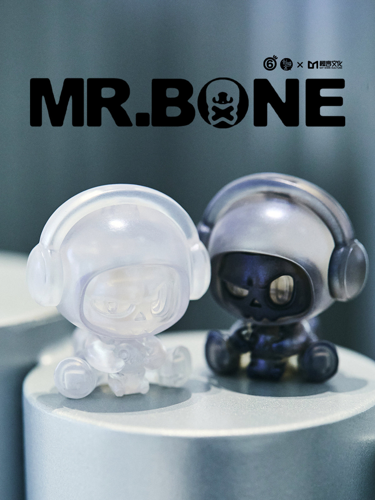 MY OWN CULTURE x Mr. Bone Babybone 1.0 Series-Single Box (Random)-My Own Culture-Ace Cards & Collectibles