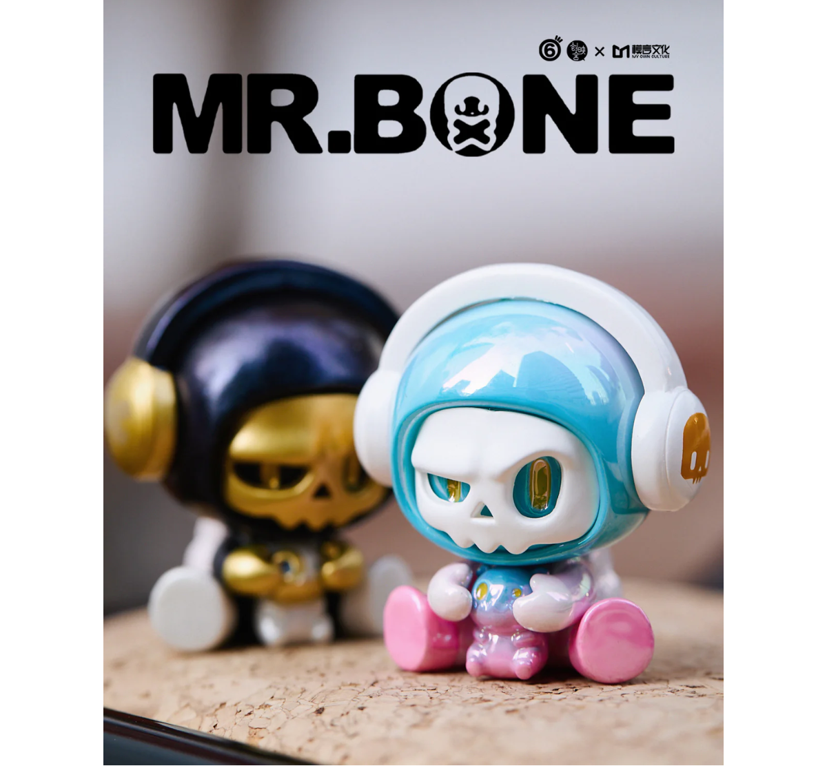 MY OWN CULTURE x Mr. Bone Babybone 1.0 Series-Single Box (Random)-My Own Culture-Ace Cards & Collectibles