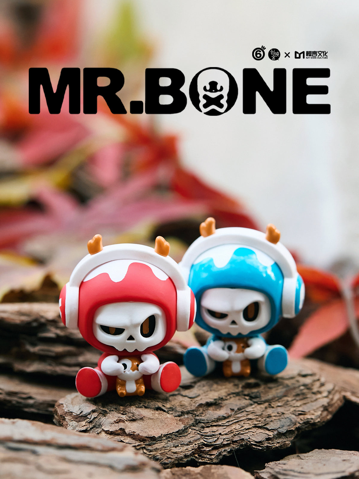 MY OWN CULTURE x Mr. Bone Babybone 1.0 Series-Single Box (Random)-My Own Culture-Ace Cards & Collectibles