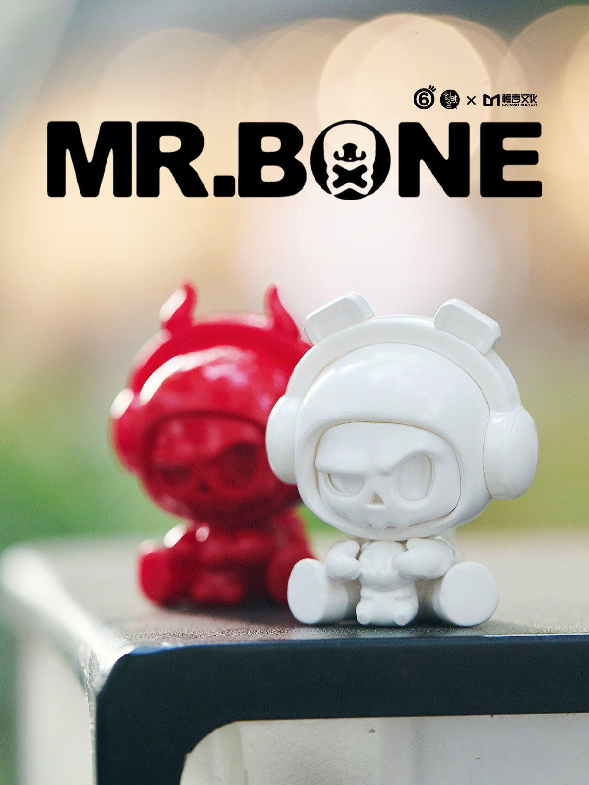 MY OWN CULTURE x Mr. Bone Babybone 1.0 Series-Single Box (Random)-My Own Culture-Ace Cards & Collectibles