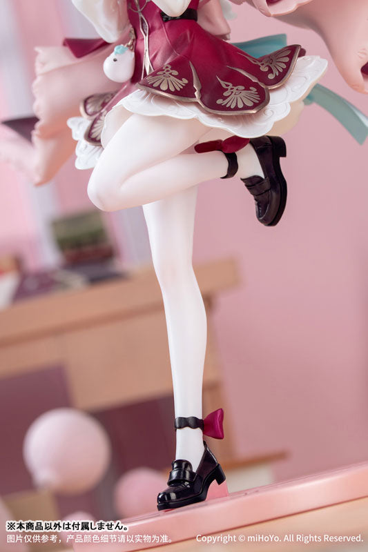 [ADVANCE ORDER] Myethos Gift+ Honkai: Star Rail 1/8 Scale Figure "Hyacine"