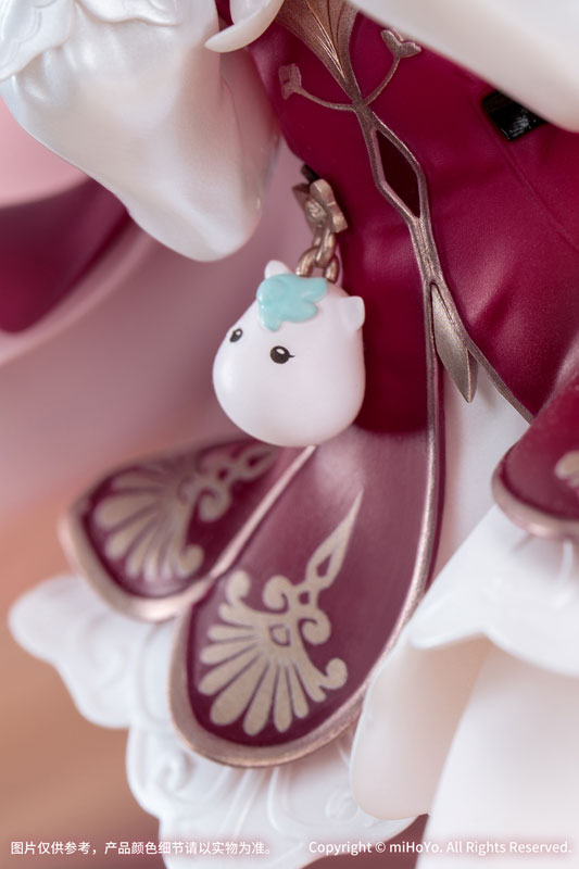 [ADVANCE ORDER] Myethos Gift+ Honkai: Star Rail 1/8 Scale Figure "Hyacine"