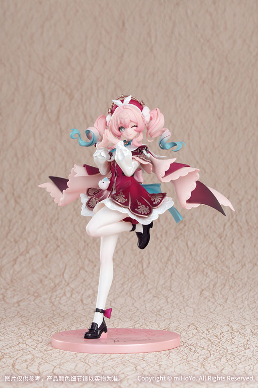 [ADVANCE ORDER] Myethos Gift+ Honkai: Star Rail 1/8 Scale Figure "Hyacine"