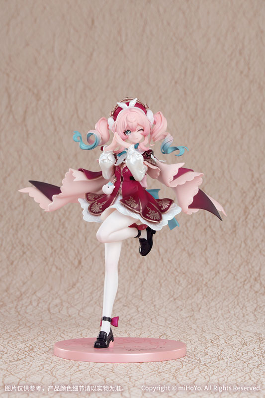 [ADVANCE ORDER] Myethos Gift+ Honkai: Star Rail 1/8 Scale Figure "Hyacine"