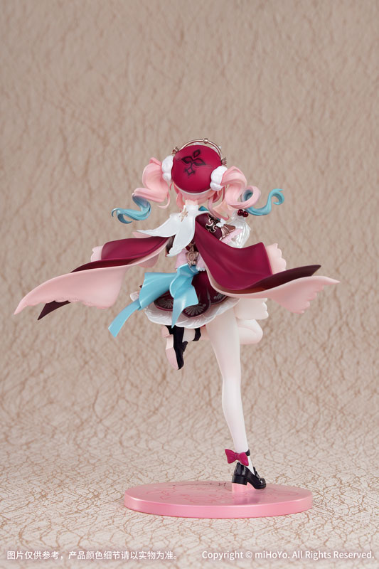 [ADVANCE ORDER] Myethos Gift+ Honkai: Star Rail 1/8 Scale Figure "Hyacine"