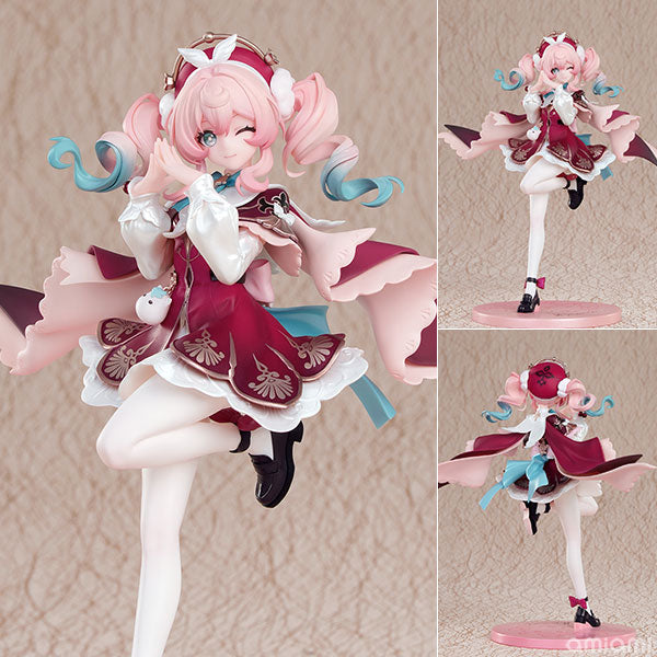 [ADVANCE ORDER] Myethos Gift+ Honkai: Star Rail 1/8 Scale Figure "Hyacine"