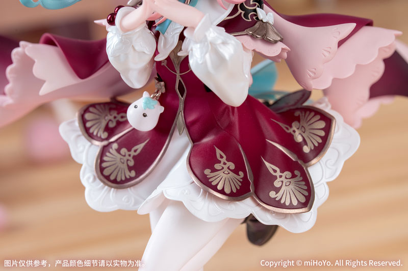 [ADVANCE ORDER] Myethos Gift+ Honkai: Star Rail 1/8 Scale Figure "Hyacine"
