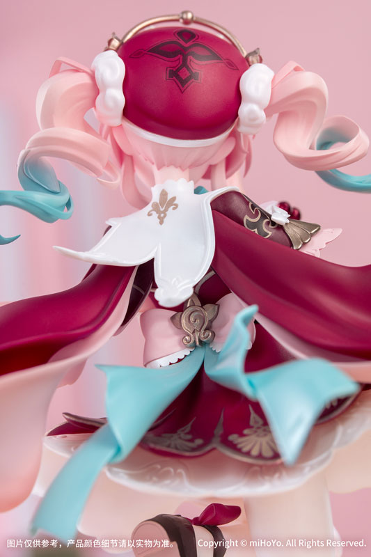 [ADVANCE ORDER] Myethos Gift+ Honkai: Star Rail 1/8 Scale Figure "Hyacine"