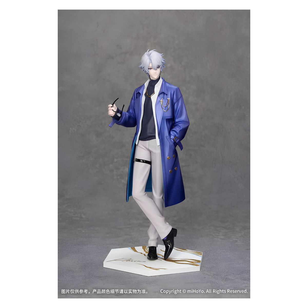[ADVANCE ORDER] Myethos Gift+ Honkai: Star Rail 1/8 Scale Figure "Phainon" (Express Travel Notes Ver.)-Deposit Payment-Myethos-Ace Cards & Collectibles