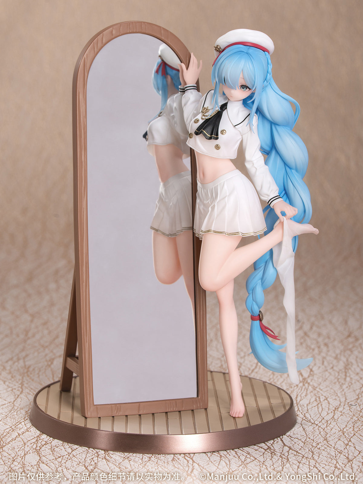 Azur Lane 1/8 Scale Figure "Janus" (Fear of Changing…Clothes Ver.)-Myethos-Ace Cards & Collectibles