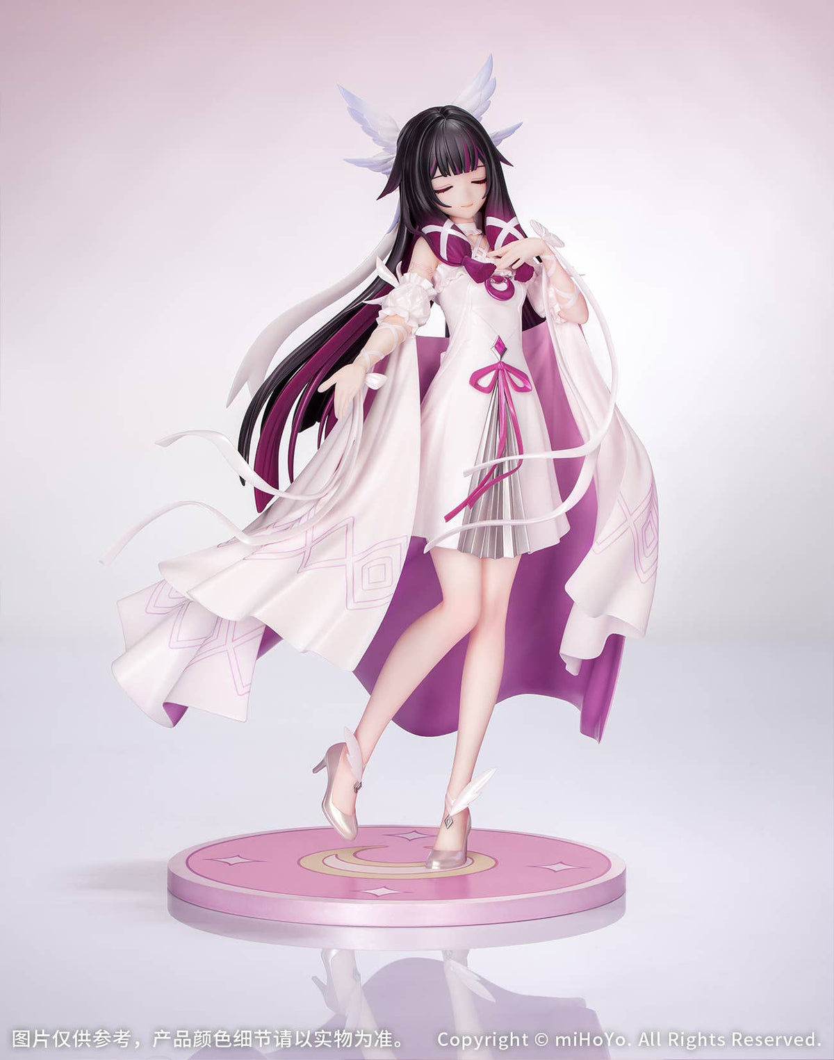 Myethos Gift+ 1/8 Genshin Impact "Columbina Carnival Gathering Ver." Figurine-Myethos-Ace Cards & Collectibles
