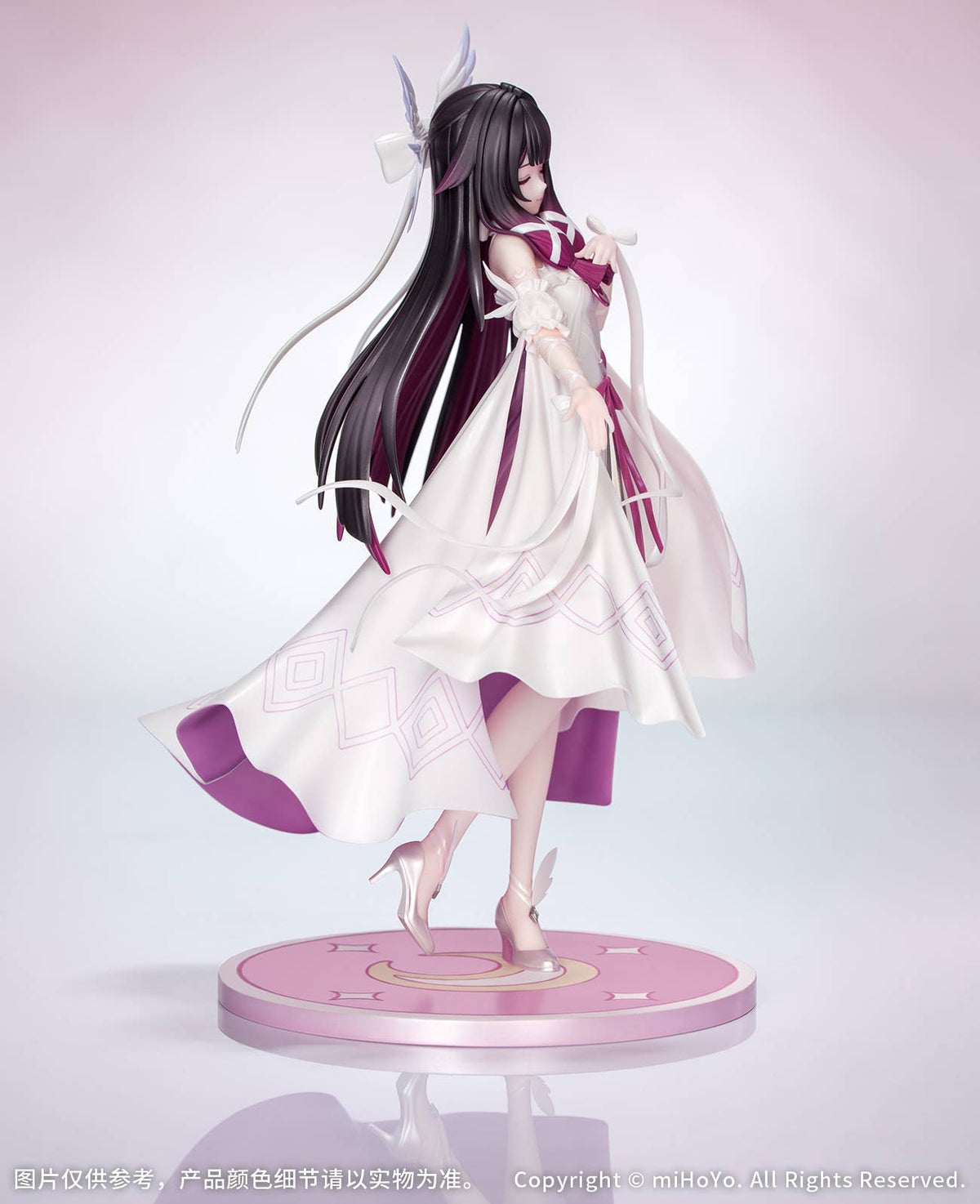 Myethos Gift+ 1/8 Genshin Impact "Columbina Carnival Gathering Ver." Figurine-Myethos-Ace Cards & Collectibles