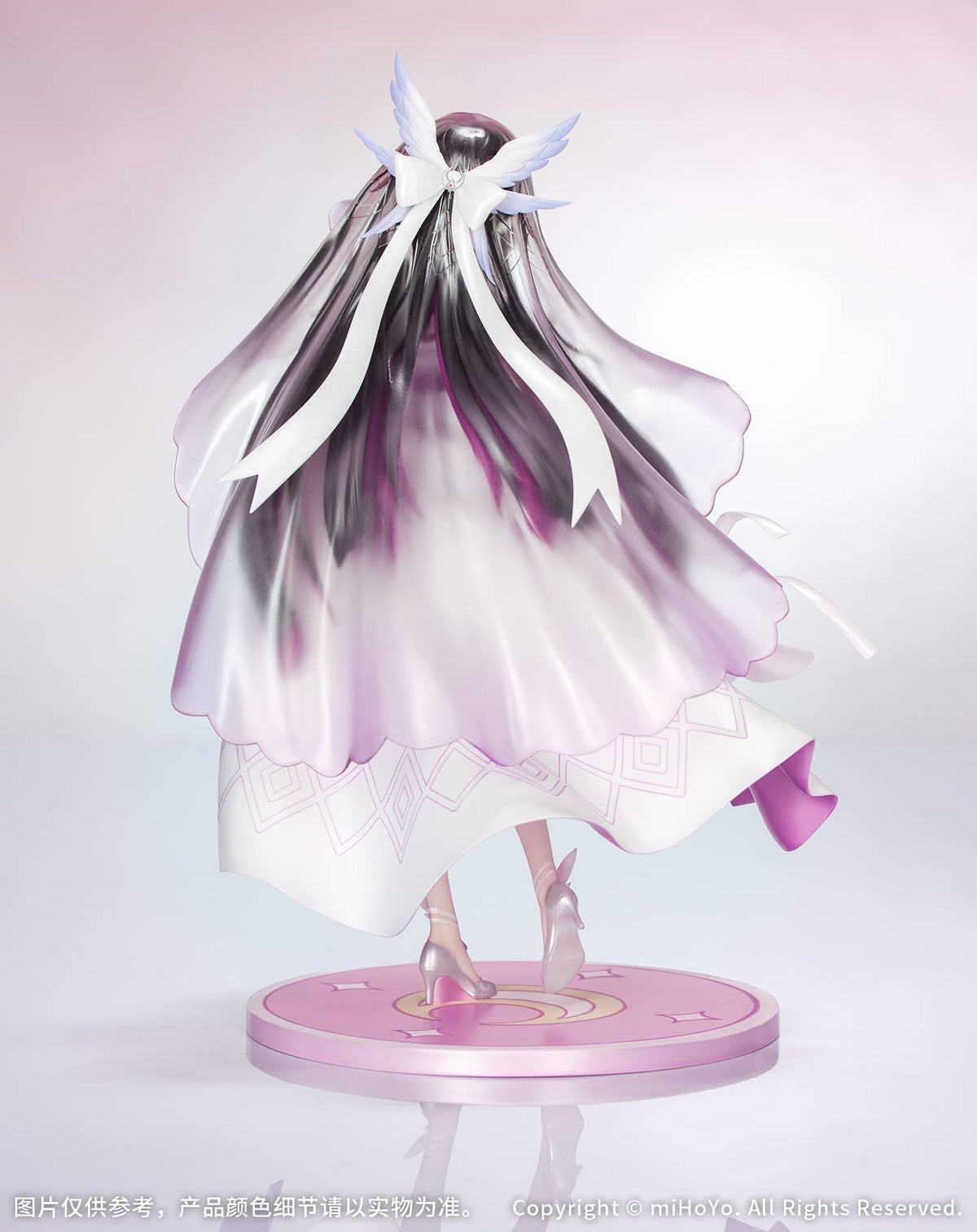 Myethos Gift+ 1/8 Genshin Impact "Columbina Carnival Gathering Ver." Figurine-Myethos-Ace Cards & Collectibles