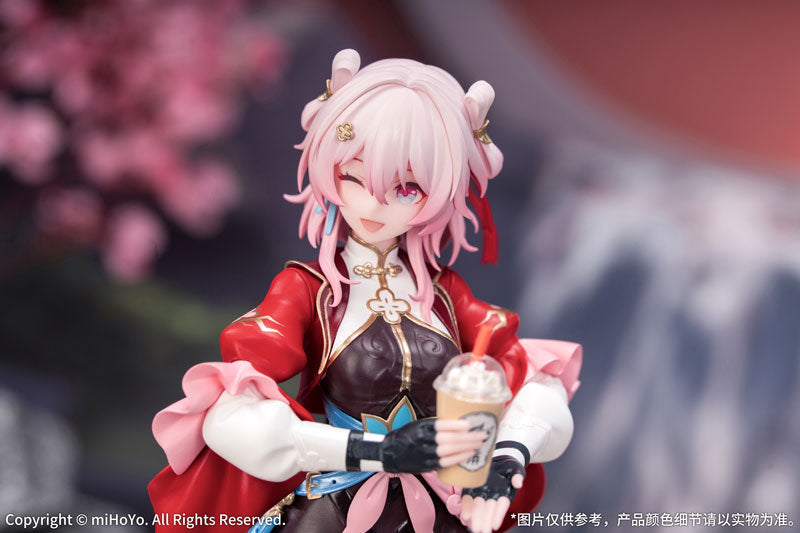 Myethos Gift+ Honkai: Star Rail 1/8 "March 7th: The Hunt"-Myethos-Ace Cards & Collectibles