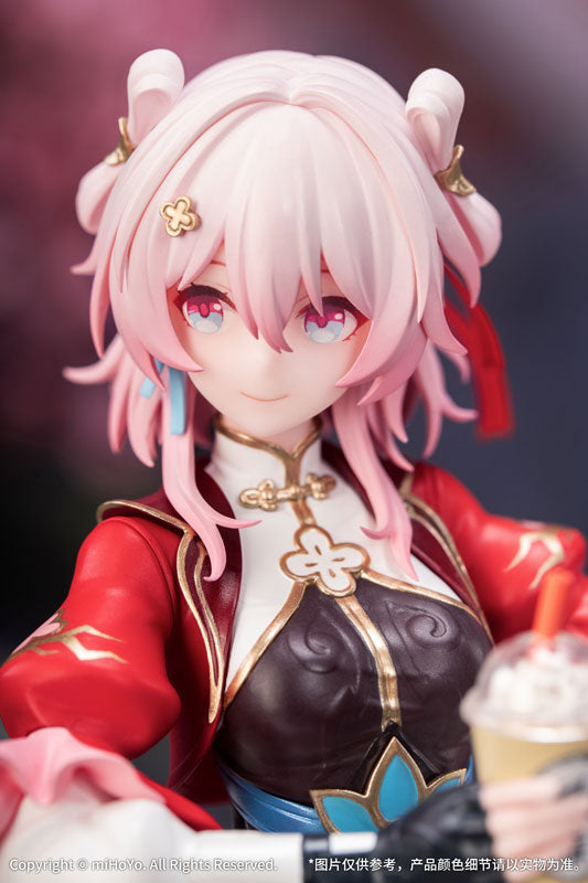 Myethos Gift+ Honkai: Star Rail 1/8 "March 7th: The Hunt"-Myethos-Ace Cards & Collectibles