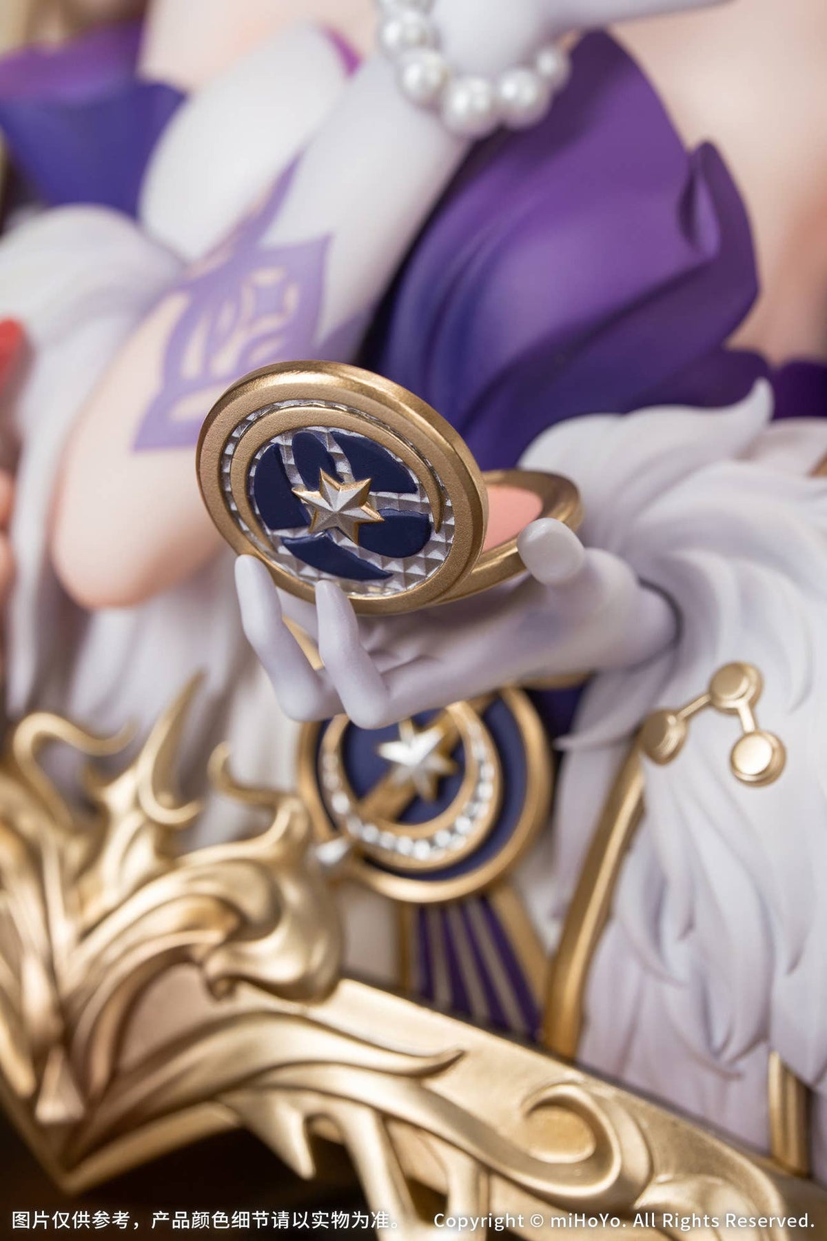 Myethos Gift+ Honkai: Star Rail "Diorama Robin: Flowing Nightglow Ver." Figurine-Myethos-Ace Cards & Collectibles