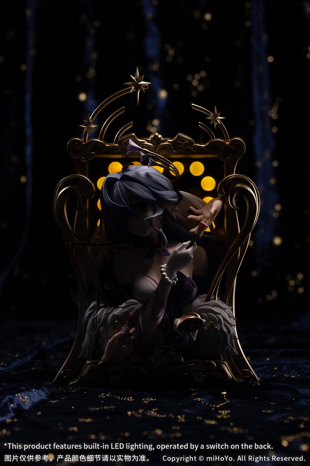 Myethos Gift+ Honkai: Star Rail "Diorama Robin: Flowing Nightglow Ver." Figurine-Myethos-Ace Cards & Collectibles