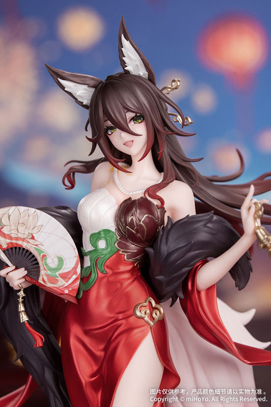 Myethos Gift+ Honkai: Star Rail "Star Luck Amass Fortunes Ver."-Myethos-Ace Cards & Collectibles