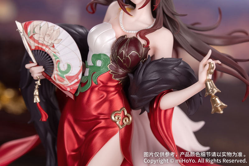 Myethos Gift+ Honkai: Star Rail "Star Luck Amass Fortunes Ver."-Myethos-Ace Cards & Collectibles