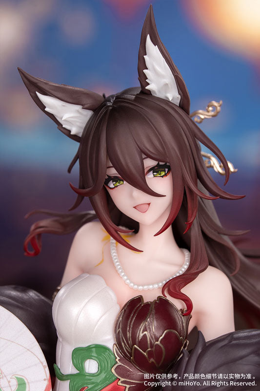 Myethos Gift+ Honkai: Star Rail "Star Luck Amass Fortunes Ver."-Myethos-Ace Cards & Collectibles